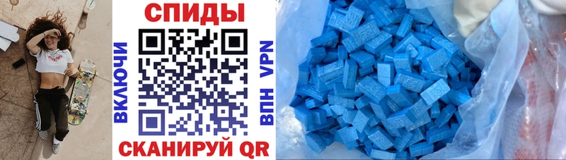 как найти закладки  Губаха  Амфетамин Premium 