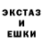 Альфа ПВП крисы CK BlackHawkUAT