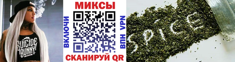 Бутират BDO  omg онион  Губаха  магазин  наркотиков 