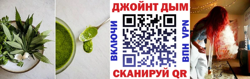 кракен ONION Губаха Печенье с ТГК конопля цена