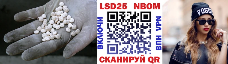 shop телеграм  Губаха  Лсд 25 экстази ecstasy 