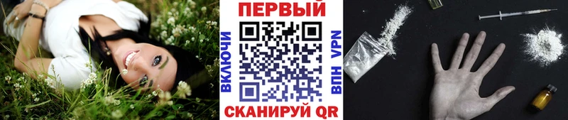 Метамфетамин пудра  Губаха 