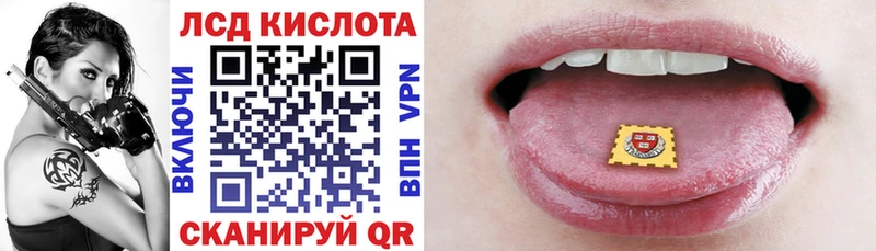 Марки N-bome 1,5мг  Губаха 