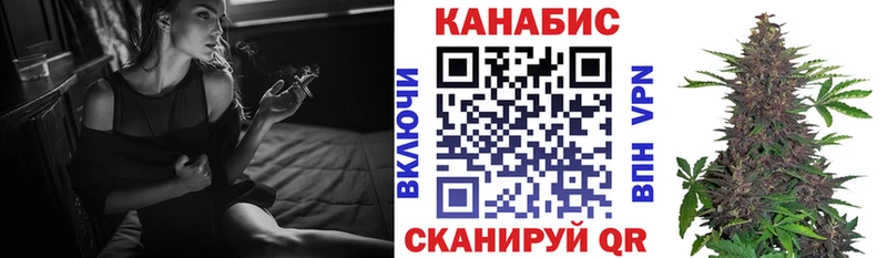 купить закладку hydra ссылка МАРИХУАНА Ganja Губаха